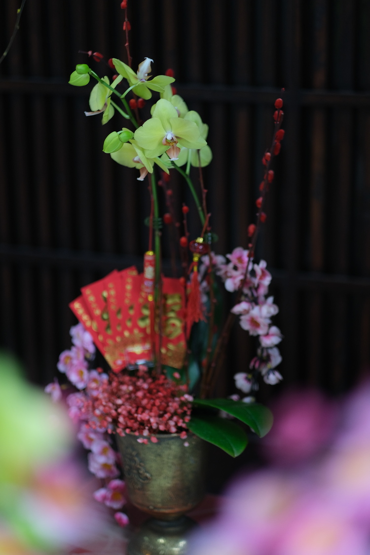CNY FLOWERS